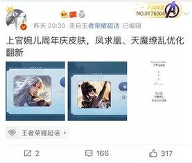 靓仔周年庆爆料视频大全,视频大全带你回顾精彩瞬间