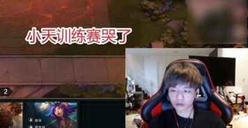 刘青松爆料直播视频,独家爆料背后的故事