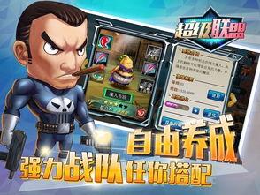 潮鸡联盟爆料视频大全最新,揭秘视频大全背后的精彩瞬间